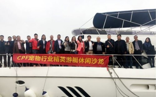 寵物行業迎來“黃金五年” 寵物護理業規模三年超150億