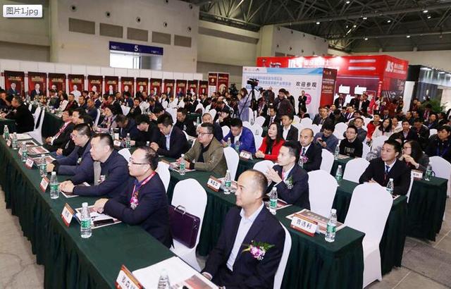 渝派家居 精工智造 2019重慶家居行業年度盛典成功舉行