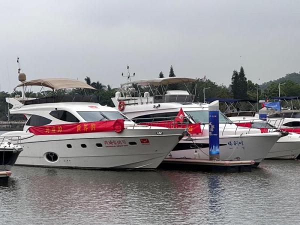 游艇出游走起！廣州黃埔長洲島游艇碼頭正式投入運營