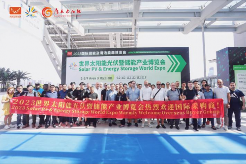 鏈接全球光儲(chǔ)資源！8月8-10日，2024世界太陽能光伏暨儲(chǔ)能產(chǎn)業(yè)博覽會(huì)羊城啟幕！