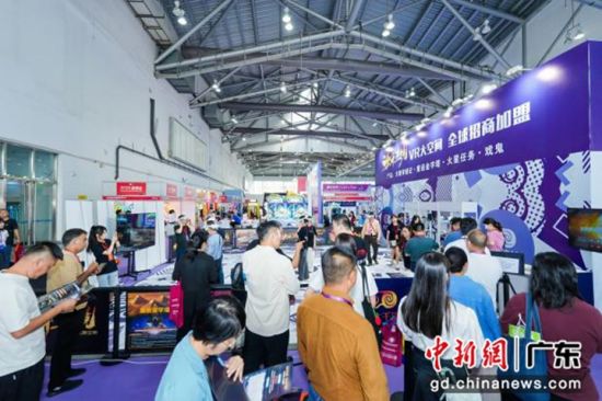 第16屆中山國(guó)際游戲游藝博覽交易會(huì)現(xiàn)場(chǎng)。主辦方 供圖